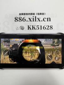 《穿越火线》枪声定位实战攻略：新手快速掌握精准定位的终极秘诀